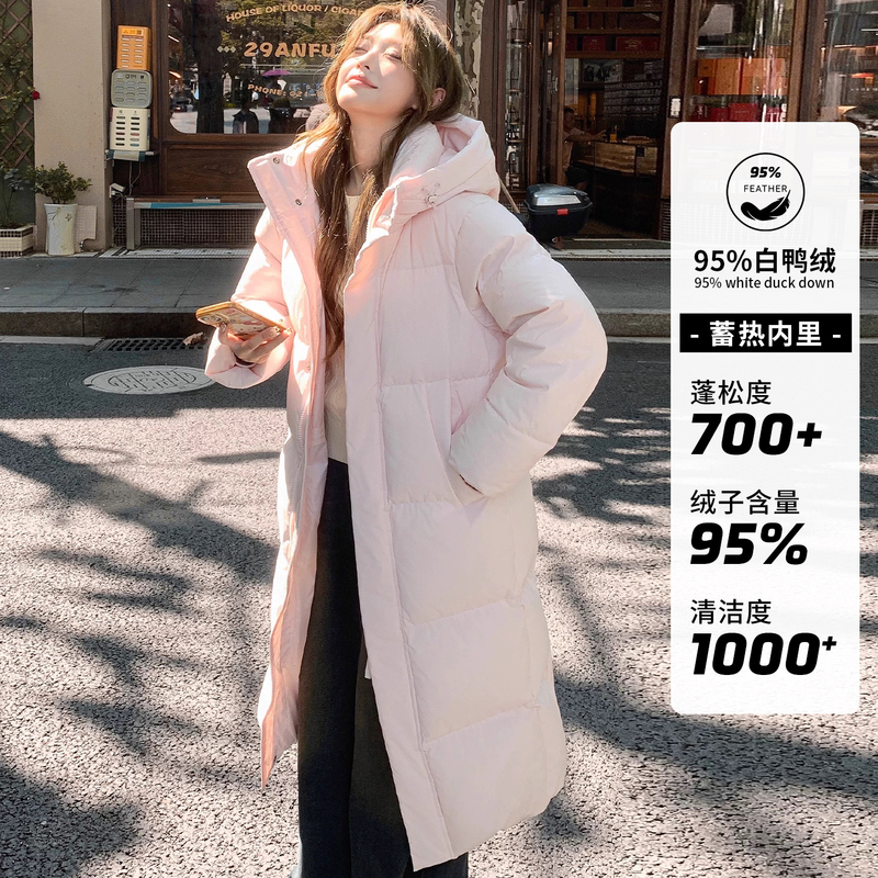 Luofan Chen Women's Long down Jacket 2026 New Winter Loose Thick Coat Couple's Extra-Long Over-The-Knee 95% White Duck down Luofan Chen Women's Long down Jacket 2026 New Winter Loose Thick Coat Couple's Extra-Long Over-The-Knee 95% White Duck down