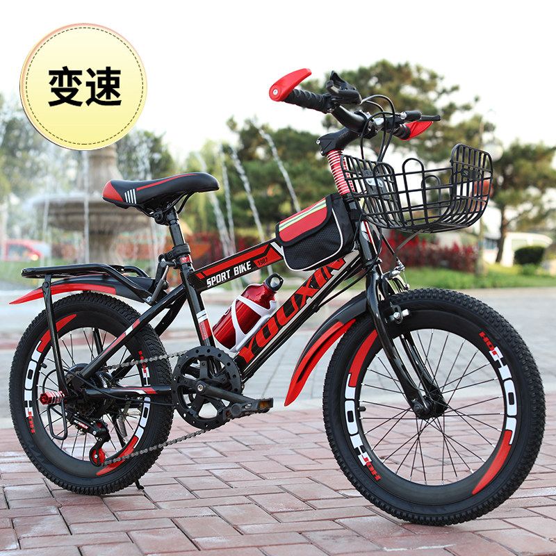 Детский велосипед 儿童自行车8-9-10-12-15岁单车男孩女孩20寸小学生山地变速中大童 Fair Milano