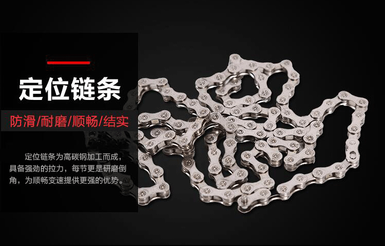 Детский велосипед 儿童自行车8-9-10-12-15岁单车男孩女孩20寸小学生山地变速中大童 Fair Milano