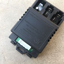 JR1810RX controller line main board receiver baby carrier remote control accessories parts 6V12V 2405ghz