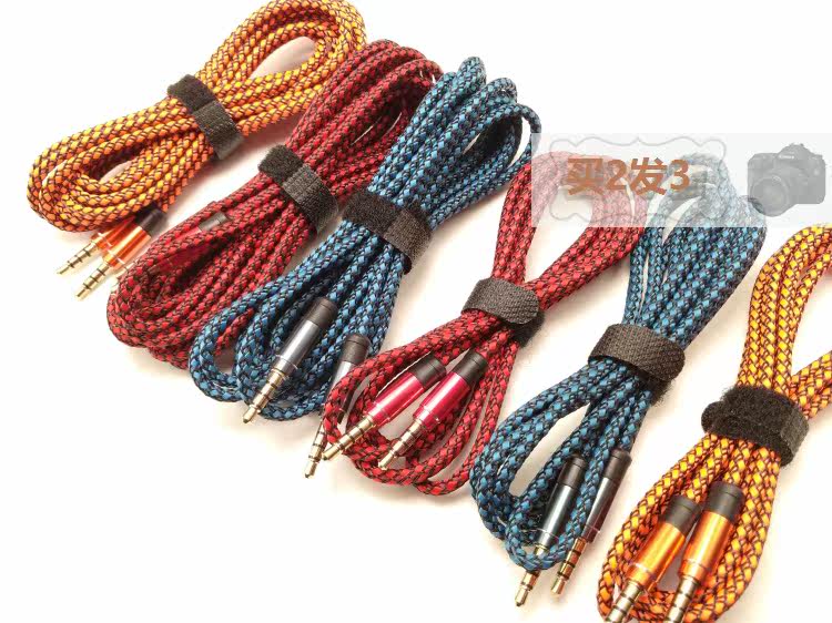 4 wire kmp3mp singer carrier 1 5m aux common connection kmp3mp song phone music segment 3 audio