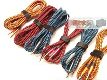 4 lines kmp3mp RELEASE SONG On-board 1 5 m aux Universal Connection Festival Song Line Phone Music Segment 3 Audio