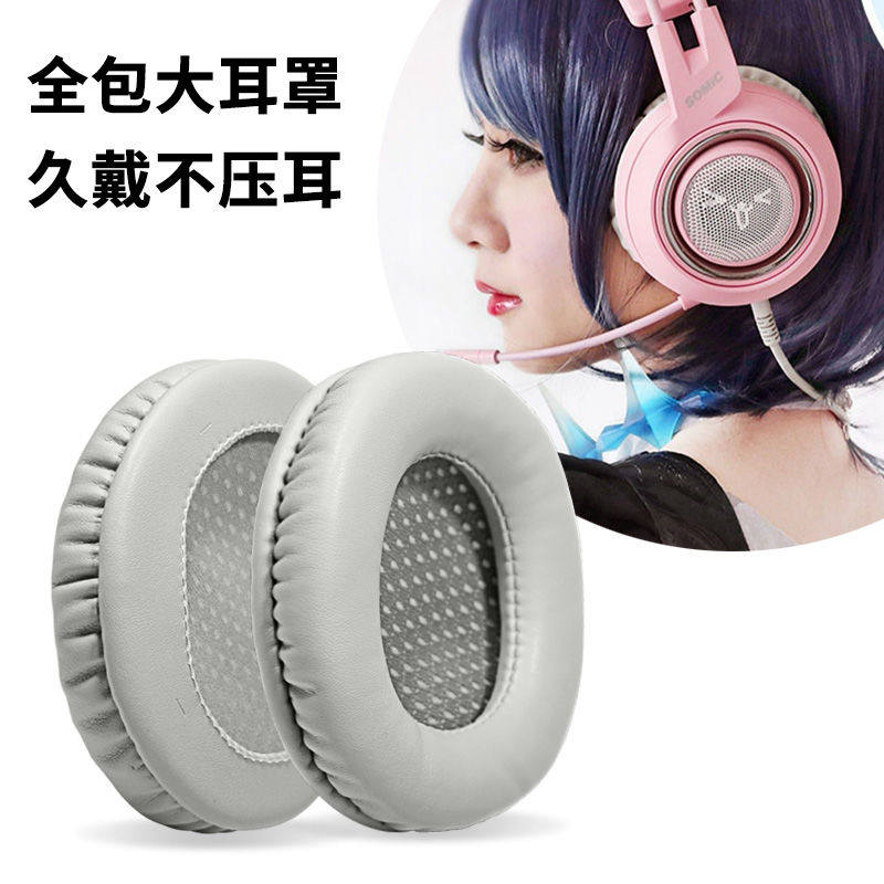 Somic Master's Beauty Section G951PINK headsets Pink Crystal Cat Ears 7 1 Gaming Headphones Sponge Set Headphones Hood electric