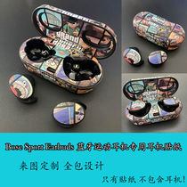 Bose Sport Earbuds True Wireless Bluetooth Sports Headphones Hua Chenyu Same Headphone Sticker