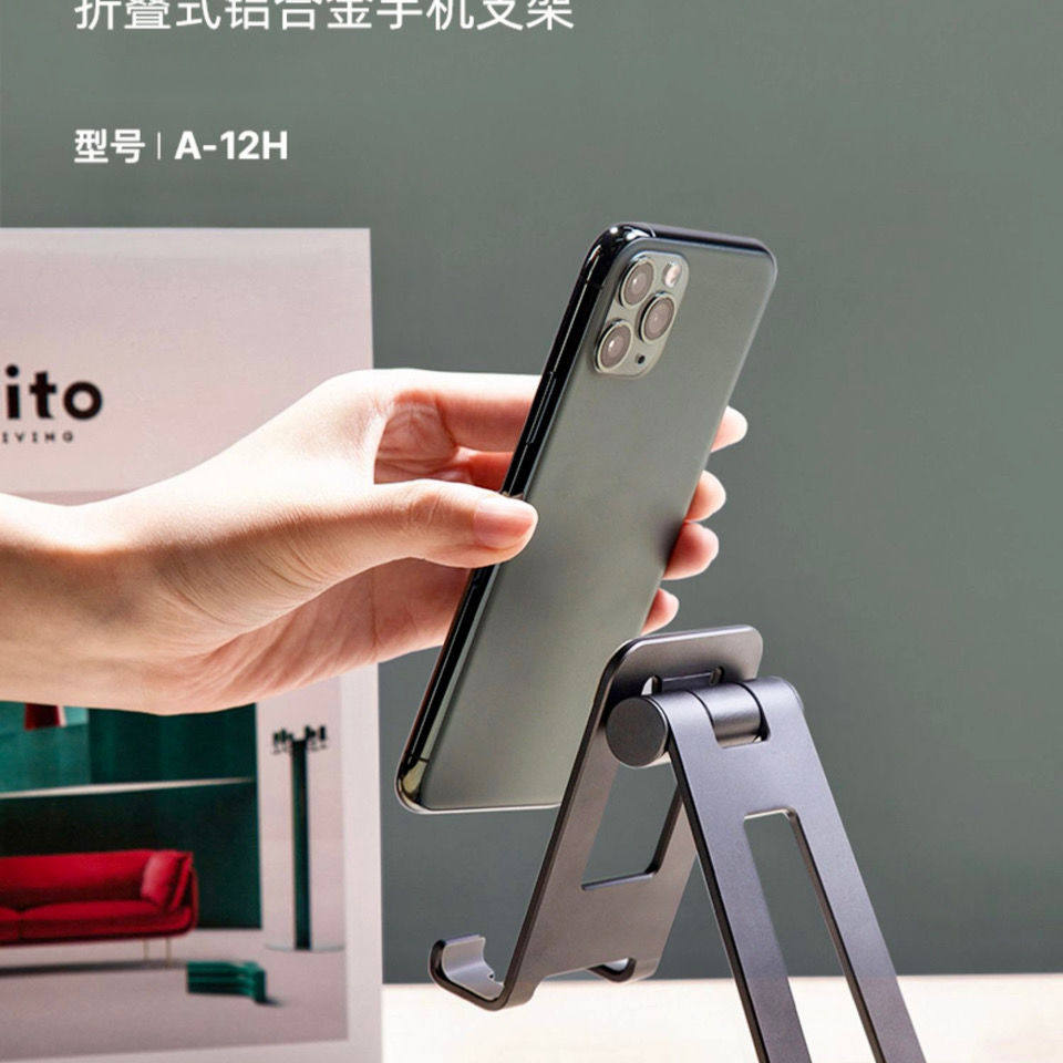 Mobile Phone Sloth desktop bracket radiator shooting live Private folding headboard flat head flat ipad support frame