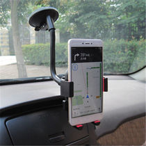 Vehicular mobile phone holder multifunction suction cup type front blocking glass universal hose bracket air outlet mobile phone holder