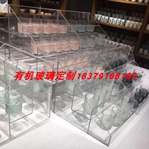 High transparent acrylic box sink plexiglass fish tank storage box water tank processing customization