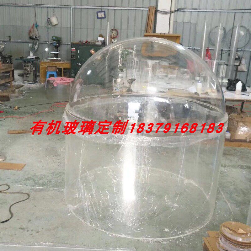 High transparent acrylic tube Adder Plexiglass tube Adder Plexiglass tube plus hemisphere