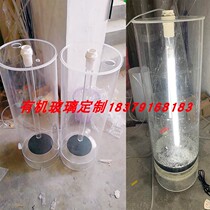 Transparent plexiglass algae barrel acrylic light reactor Chlorella culture container transparent tube customized