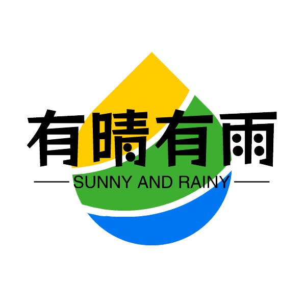 有晴有雨户外用品