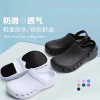 Bo Laixia giày đầu bếp canteen chống trơn trượt chống thấm dầu giày phẫu thuật giày nhà máy thực phẩm giày làm việc 20080A