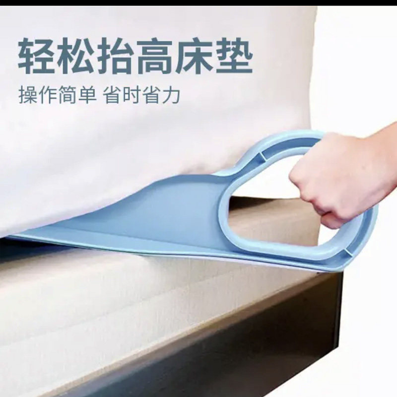 家庭やホテルの寝室用マットレスリフターは、ベッドシーツやマットレスを持ち上げて整理するのに便利なツールです。