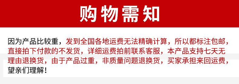 Пользователь 20210105