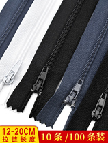 Nylon zipper No. 3 black suit short zipper closure closure pants zipper anti-Open pull lock accessories