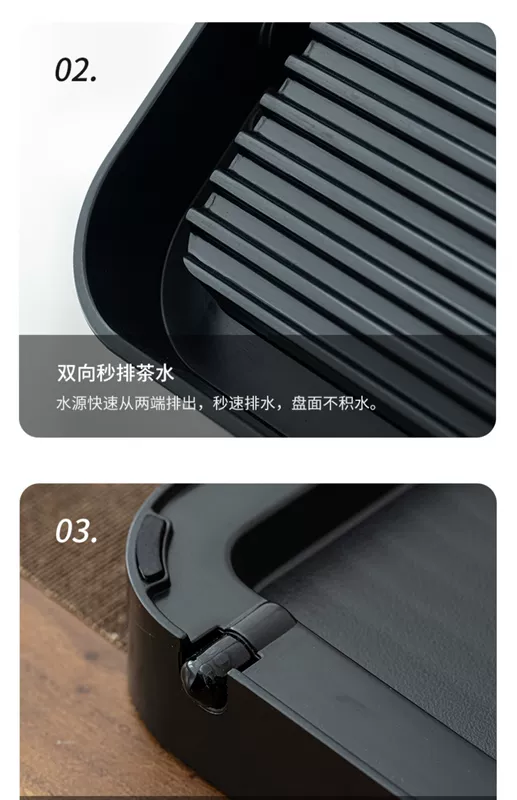 Amoniac dày đặc khay trà hộ gia đình lưu trữ nhỏ và thoát nước bộ trà hai mục đích trà biển khô ngâm bộ trà kung fu khay khay thoát nước khay uống trà bằng gỗ