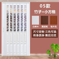 05 Бамбук (дисплей сцены) ?? Используйте плохую замену ??