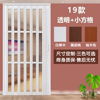 19 прозрачный (дисплей сцены)