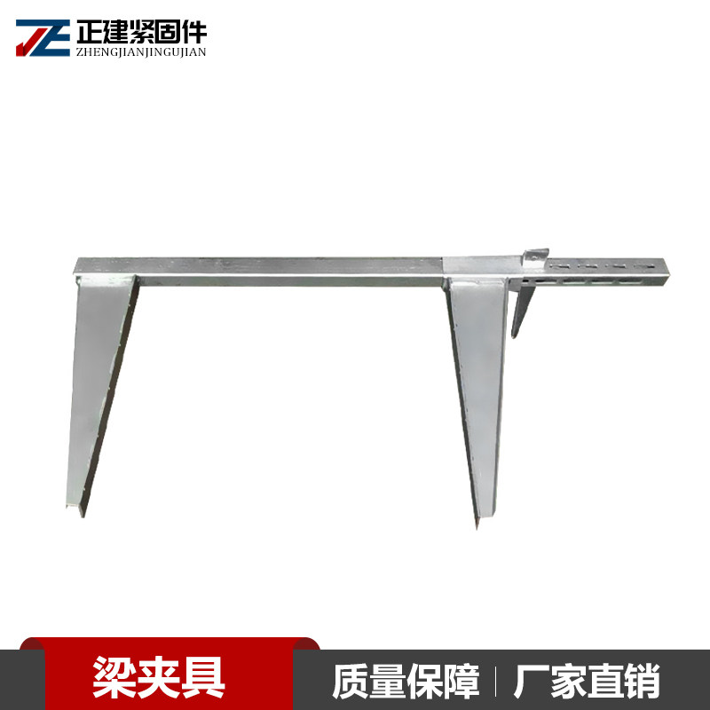 Lock beam buckle construction beam clamp square column button clamp beam buckle horizontal beam casting formwork square round buckle manufacturer direct