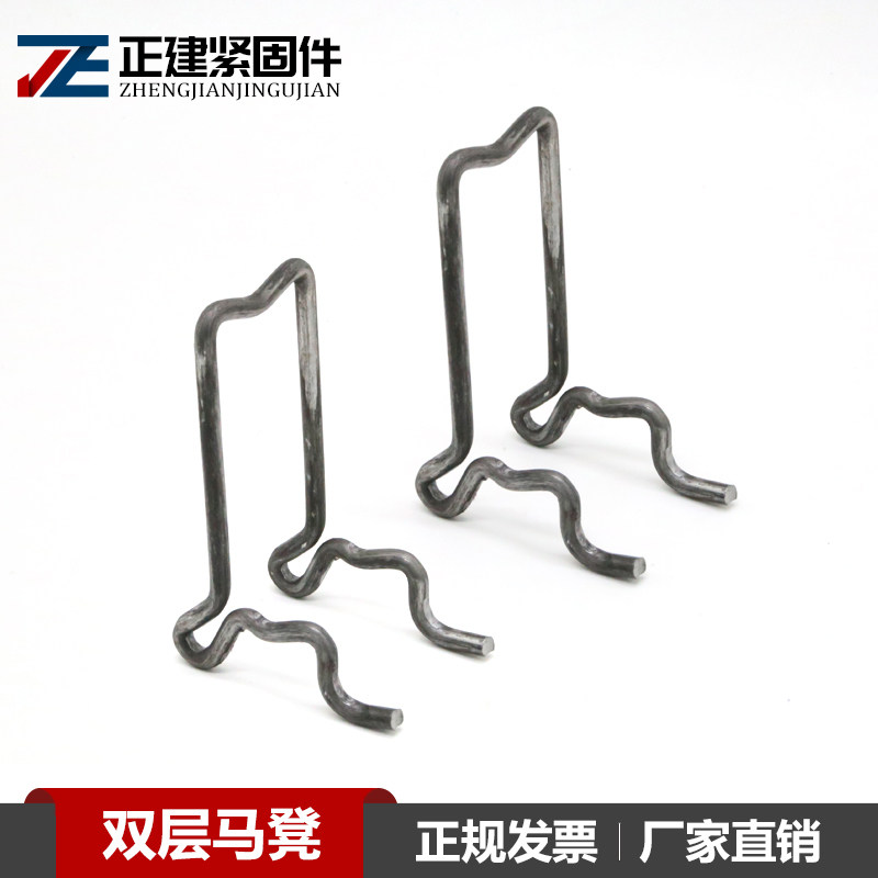 Is building a factory direct sales of new steel double fence stool construction site with support of one-piece pad bracket