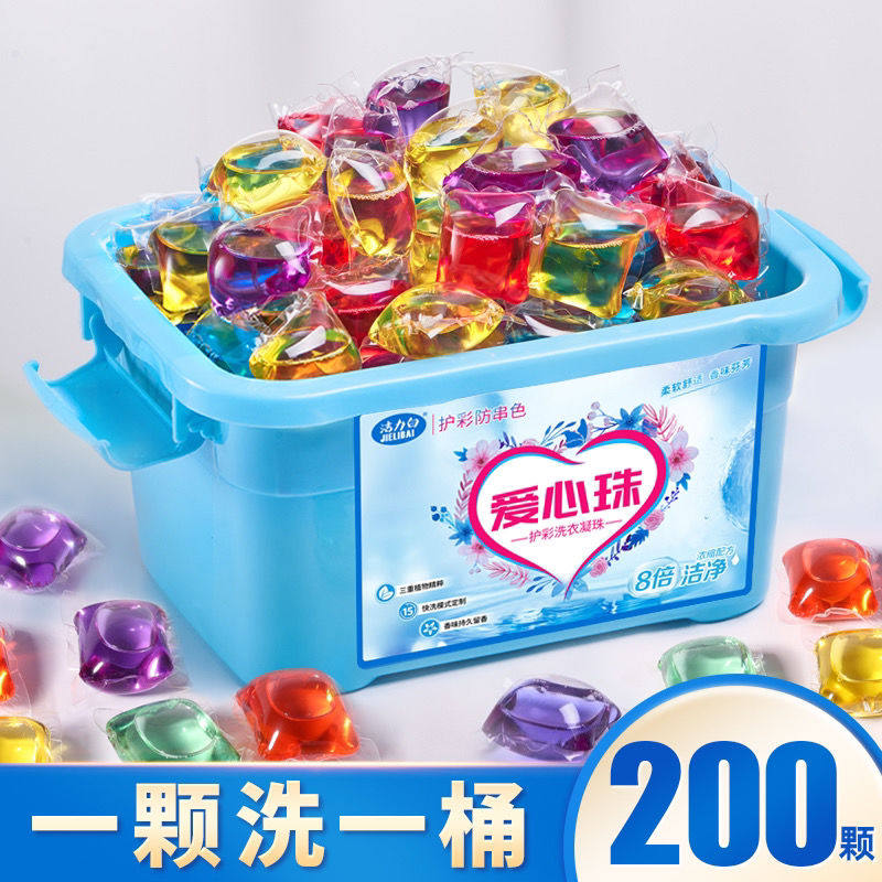 Laundry gel washing gel fragrance red thick washing liquid chondrites stain the family clothing