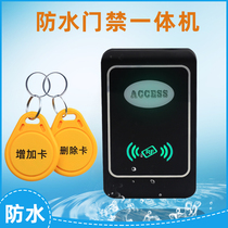 ACCESS Swipe Access Control All-in-one IDIC Electronic Induction Card Dual-Frequency Card-reading Building Outdoor Waterproof Controller