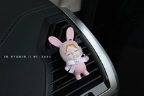 IO STUDIO pink baby fragrance plaster cute hand gift car clip aromatherapy car outlet holding incense