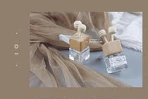 IO STUDIO log style car perfume car clip aromatherapy car outlet holding incense spirit soothing and deodorizing