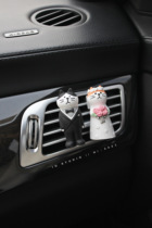IO STUDIO Meow wedding aromatherapy cat couple couple new wedding gift clip car outlet holding incense