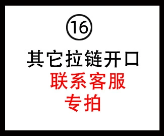 F rèm bong bóng phim chống lạnh phòng tắm tự dính phòng ngủ kính chắn gió tùy chỉnh rèm ấm áp cửa sổ nhựa chống gió màn nhựa pvc trong suốt rèm nhựa pvc ngăn lạnh Rèm nhựa