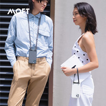 MOFT mobile phone case lanyard anti-fall frosted silicone all-inclusive soft shell thin mobile phone case retractable adjustable halter hand