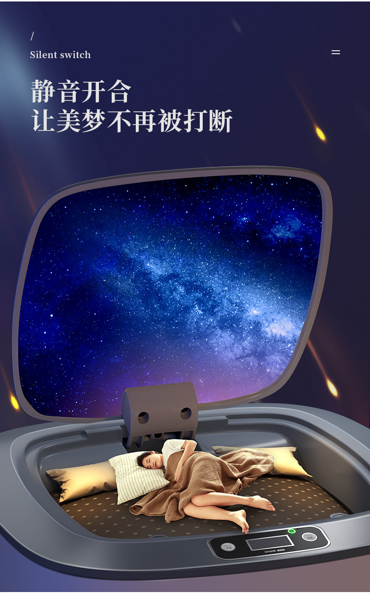 五月花 KLM-TG08 智能感应垃圾桶 19L 天猫优惠券折后￥39.9包邮（￥109.9-70）