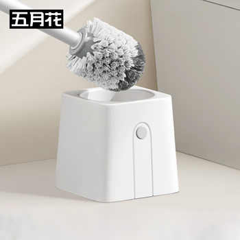 五月花马桶刷家用无死角洗厕所神器卫生间免打孔坐便清洁刷套装实付9.9元到手包邮