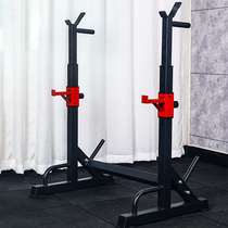 Mens multifunctional red squat rack home fitness equipment adjustable barbell rack weight bench bench press trainer