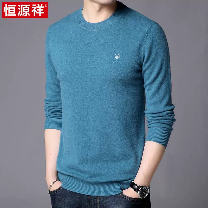 Mùa thu và mùa đông nam áo len cashmere áo len nam giản dị màu áo len thanh niên cổ tròn áo len nam - Áo len thể thao / dòng may