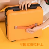 Портативный ретро маленький чемодан подходит для мужчин и женщин, система хранения, 16 дюймов, в корейском стиле