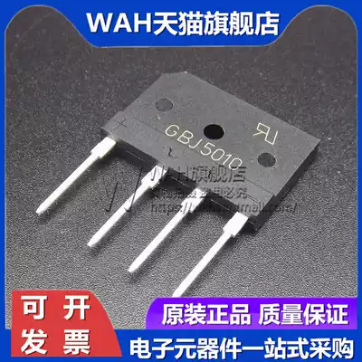 Induction cooker bridge rectifier KBJ GBJ1510 GBJ2510 GBJ3510 GBJ5010 GBJ2506