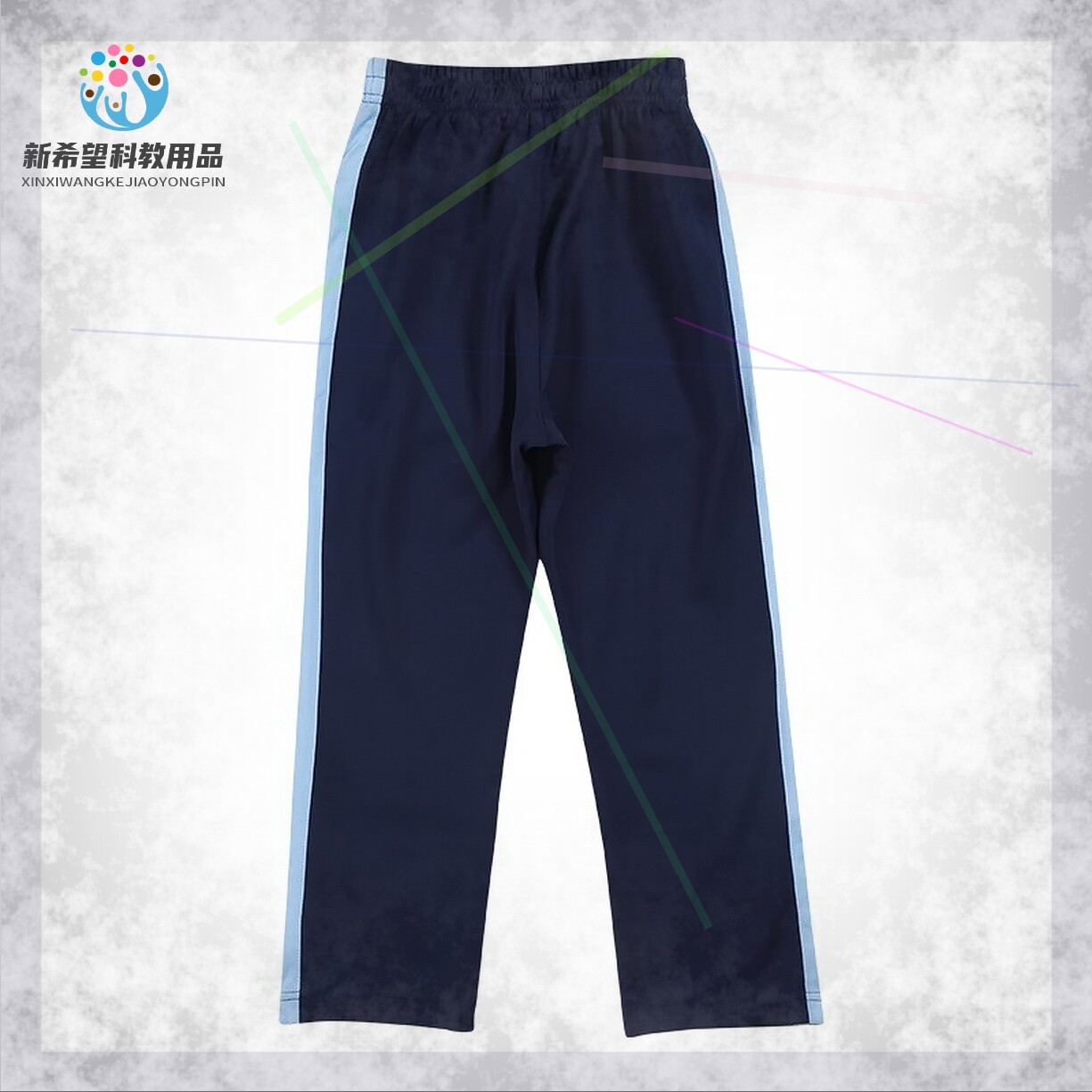 New school uniform for men and women in Xiamen Siming District Summer pants for men and women