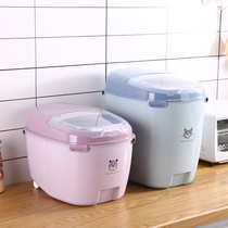 Home containing moisture-proof 20 catty of 50 kilograms of rice cylinder 5kg sealed anti-bug 30 catty of flour to fit rice barrel storage rice box 10kg