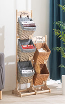 Kitchen Shelve Living Room Snacks Toy Containing basket Magazine Ploy Bedside Clothing Multilayer Containing Basket