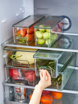 Fridge containing box Kitchen Refreshing food Noodle Food Grade Transparent Plastic Storage Finishing Frozen Vegetables