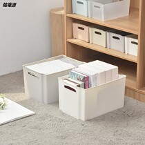 Multifunctional storage box student simple plastic clothing finishing box storage box household snacks cosmetics storage box