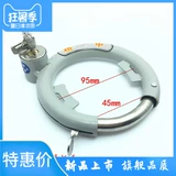 Универсальный замок, старомодный велосипед, фиксаторы в комплекте, анти-кража