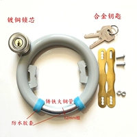 Большая стальная бутика