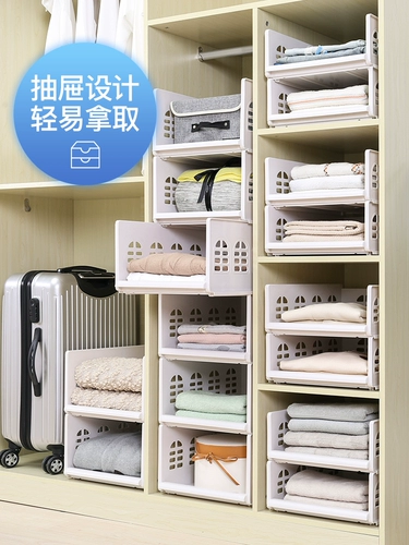 Ленивые люди с укладкой доски ящики -в стиле шкаф в стиле слоистые перегородки общежития рубашки для одежды, брюки, сортировка корзин для хранения
