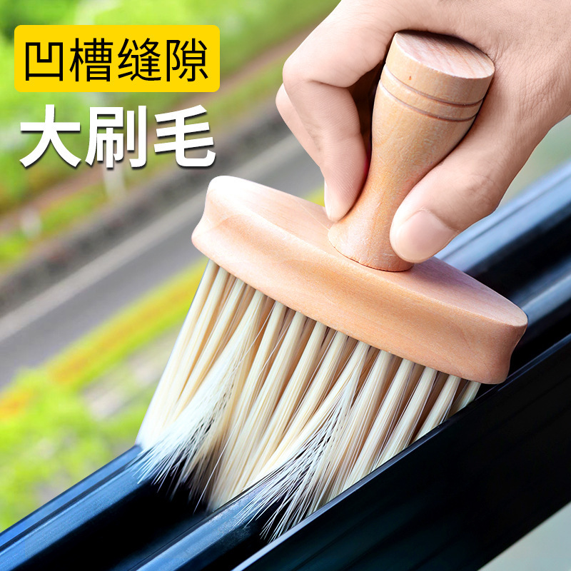 ほこり除去ブラシ 窓の隙間掃除 ほこり掃除 工芸品 窓枠の溝 溝のほこり掃除 掃除ツール