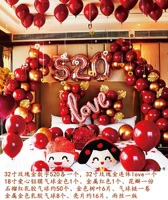 Темно -синий № 6716