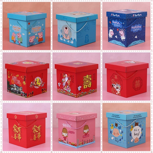 Детская подарочная коробка, портативный набор