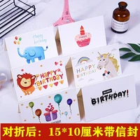 Полный набор из 6 штук