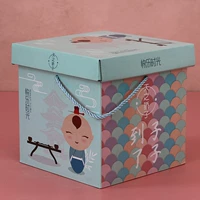 Счастливое время синее