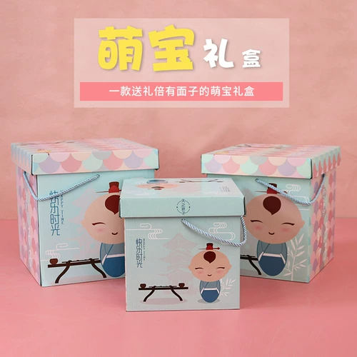 Детская подарочная коробка, портативный набор